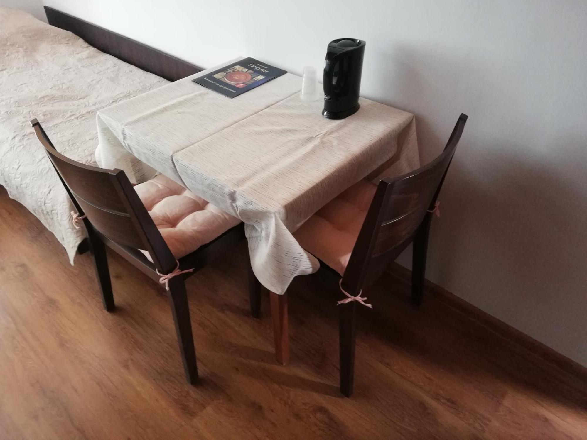 Guest Room Asparuh Troyan  Εξωτερικό φωτογραφία